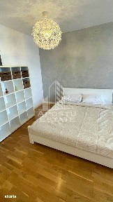 Apartament cu 1 camere tip studio