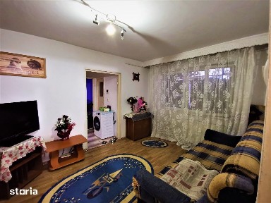 Serbanesti, Bacau