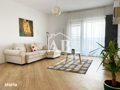 4City North | 2 camere cu loc de parcare - Ansamblu cu parc in incinta
