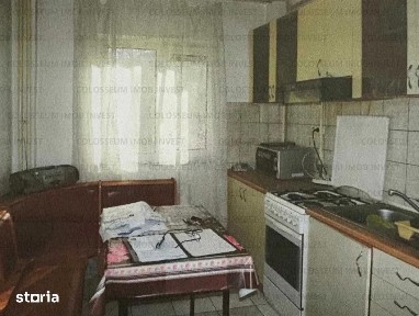 Astra, Brasov