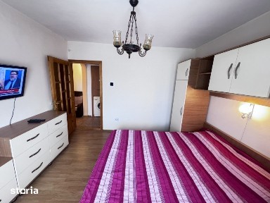 Strada Digul Barnat, Mioritei, Bacau
