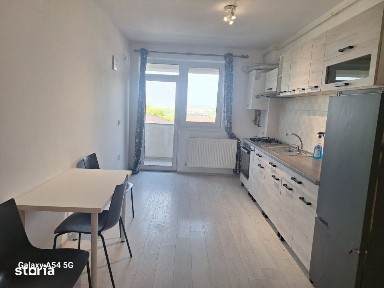 Ap cu 2 cam, Valea Lupului, cu parcare
