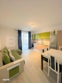 Apartament 2 camere, 40 mp, parcare, boxa, Beta Residence