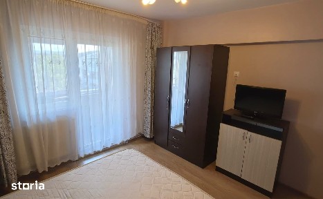 Serbanesti, Bacau