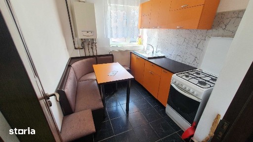 Serbanesti, Bacau