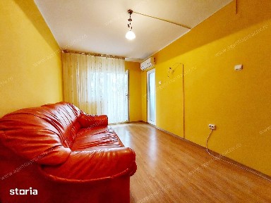 Siderurgistilor Vest, Galati