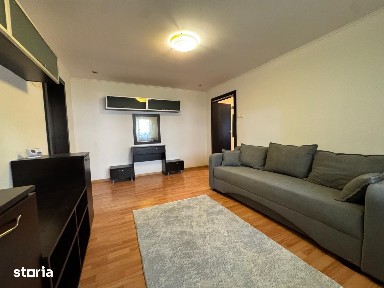 Serbanesti, Bacau