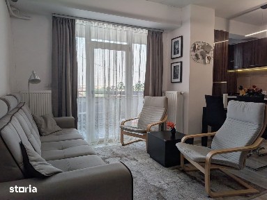str Elisabeta Rizea, Fratelia, Timisoara, Timis