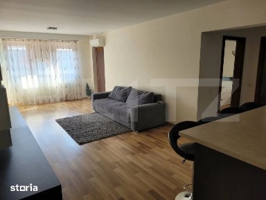 Apartament 2 camere, 64mp, Central.