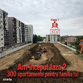 Strada Postalionului, IMGB, Sectorul 4, Bucuresti