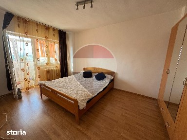 Bulevardul Bucuresti, Focsani, Vrancea