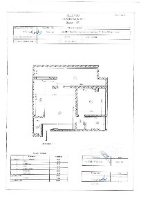 Strada Erou Nicolae Iancu, Voluntari, Ilfov