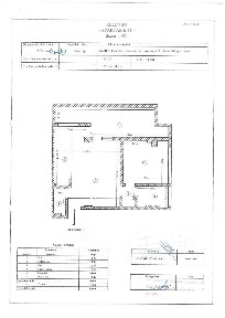 Strada Erou Nicolae Iancu, Voluntari, Ilfov
