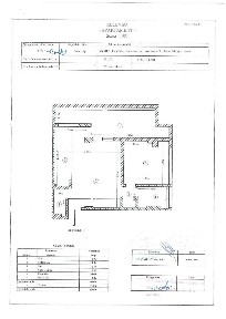 Strada Erou Nicolae Iancu, Voluntari, Ilfov