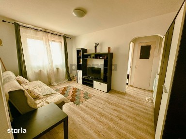 Strada Branduselor, Florilor-Craiter, Brasov