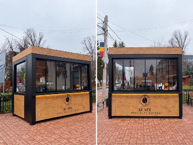 Casuta cafea complet utilata