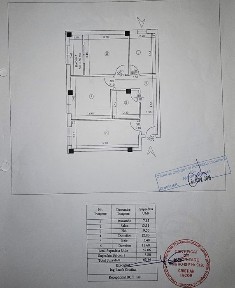 Apartament 3 camere decomandat cartier Vișoianu