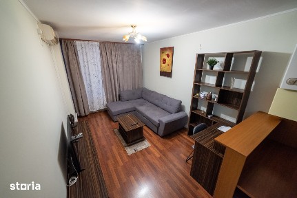 Apartament 2 camere în Complex Ared UTA