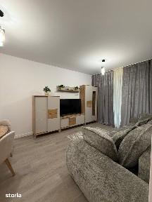 Apartament 2 camere / Pallady / Bloc nou/ Metrou 5'/ Centrala