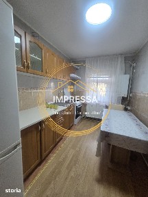 Se vinde apartament 3 camere decomandat burdujeni sv 69.900e Centrala