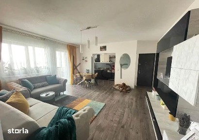 Apartament 2 cam, 53 mp, etaj 1, parcare! Zona Terra!