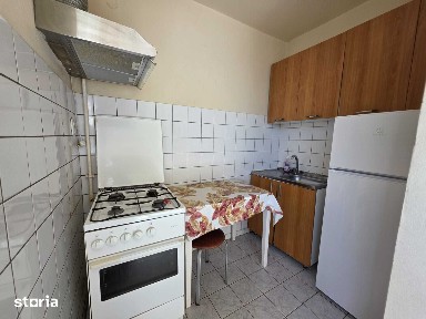 Vând apartament cu 1 camera