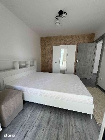 Central, Pitesti, Arges
