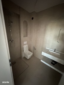 IC Frimu, Galati