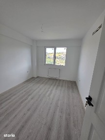 Ciurea, Iasi
