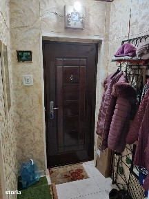 Apollo, Braila