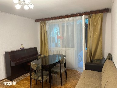 CASA DE CULTURA, 2 CAMERE MOBILAT, UTILAT, INCALZIRE RADET 300 EURO