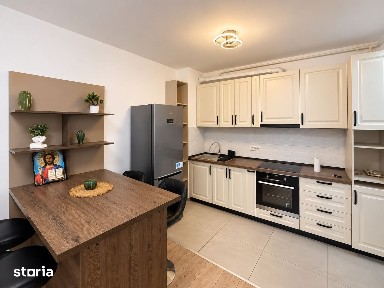 Apartament 2 camere Adora Park cu terasa