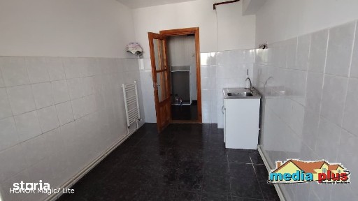 IC Frimu, Galati
