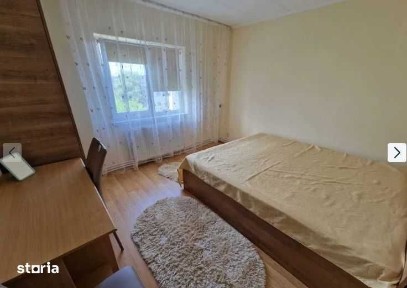 ICIL, Constanta