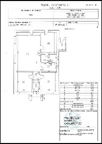 VILĂ INDIVIDUALĂ PE PARTER - 4 CAMERE, POMPĂ DE CĂLDURĂ, CURTE 160 MP