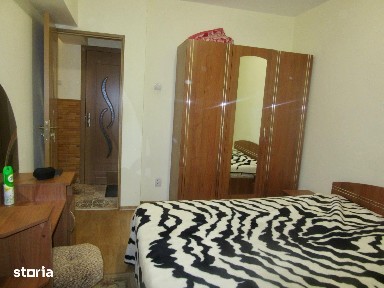 Apartament cu 2 camere Centru