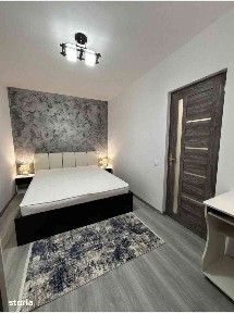 Central, Pitesti, Arges