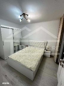 Apartament cu 2 camere, 56mp, Zona UMFST