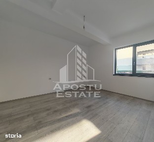 Strada Naturii, Giroc, Timis