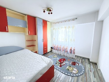 Centru, Botosani
