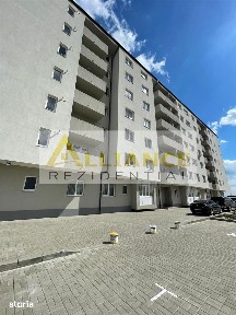 Strada Postalionului, IMGB, Sectorul 4, Bucuresti