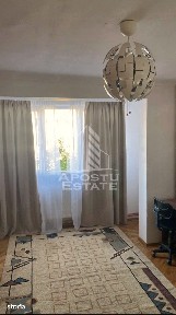 Circumvalatiunii, Timisoara, Timis