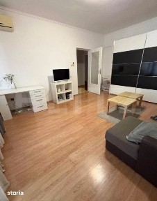 Intre Lacuri, Cluj-Napoca, Cluj