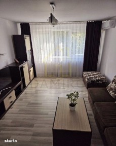 Apartament Metrou 1 Decembrie 1918 Trapezului Parcare Pet Friendly