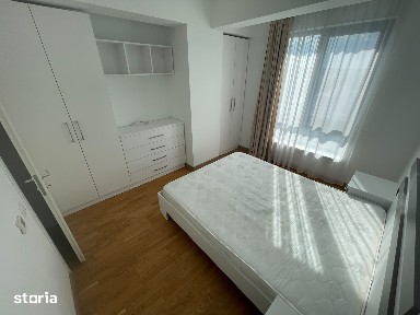 Pacurari, Iasi