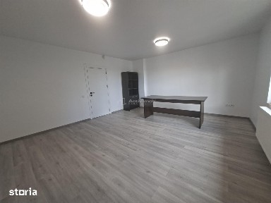 Trei Stejari, Sibiu