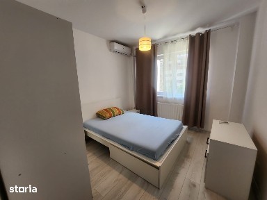 Apartament - Centrala Proprie - Militari Residence