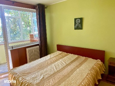 Areni, Suceava