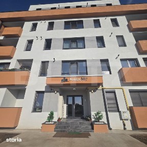 Micro 17, Galati