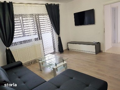 Gavana, Pitesti, Arges
